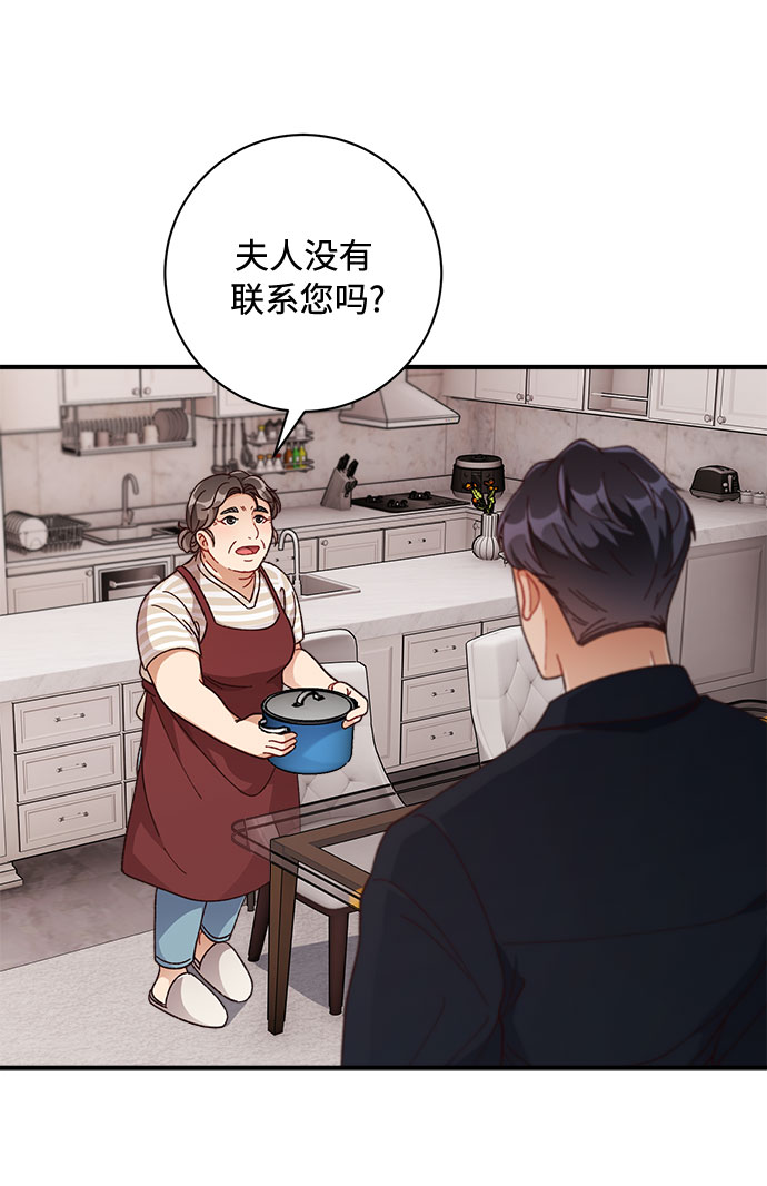 第30话31