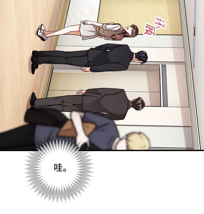 第34话54