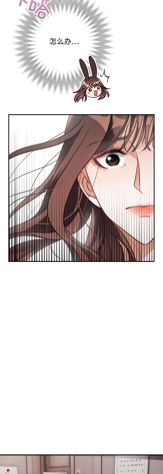 第13话5