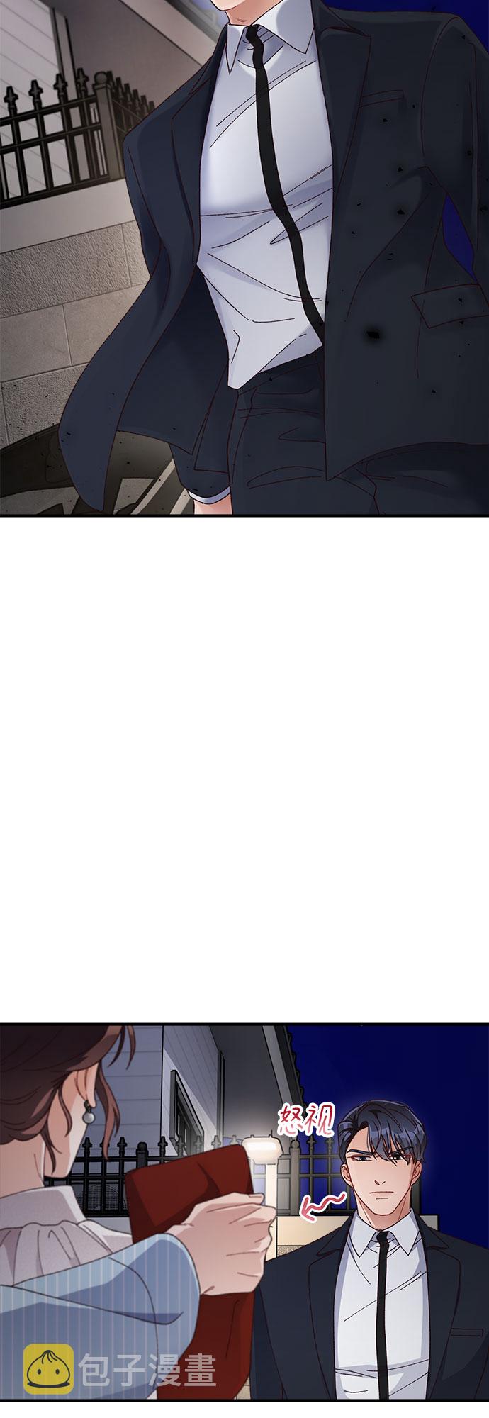 第33话1