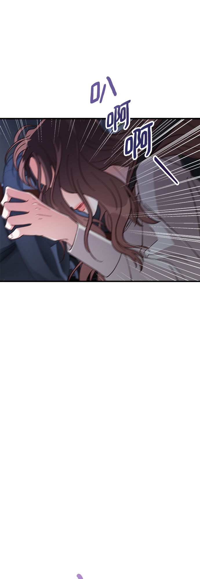 第11话78