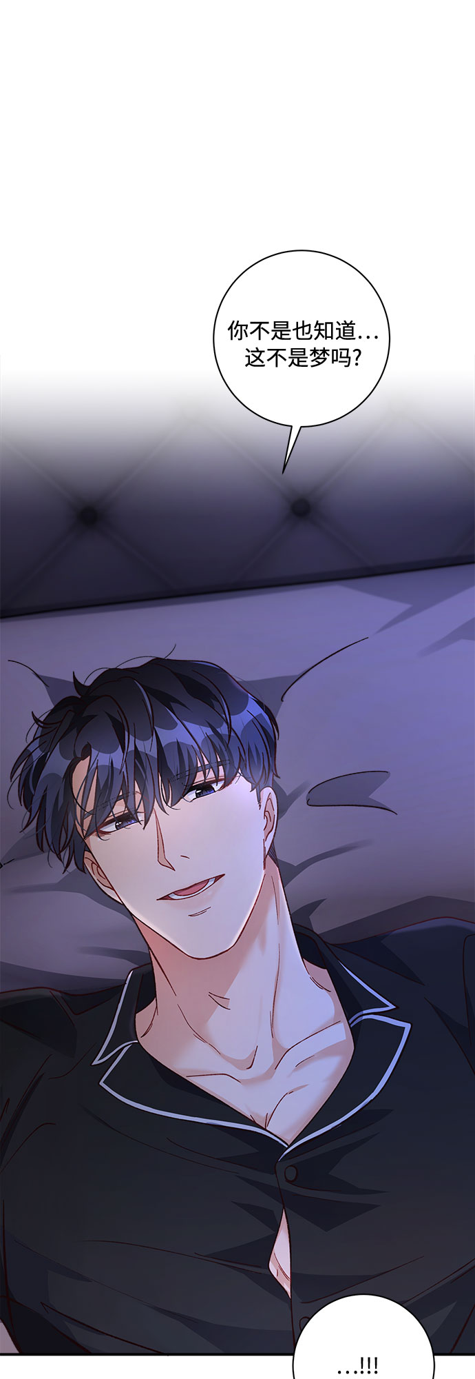 第16话25