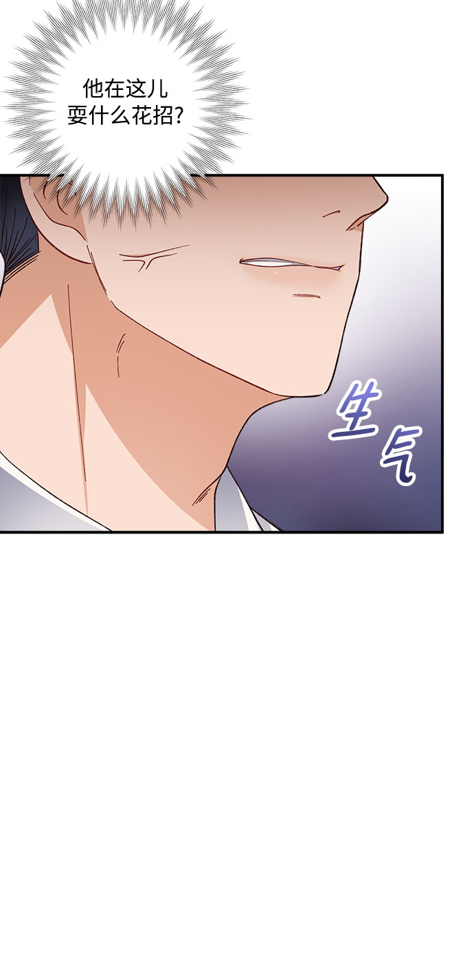 第12话44