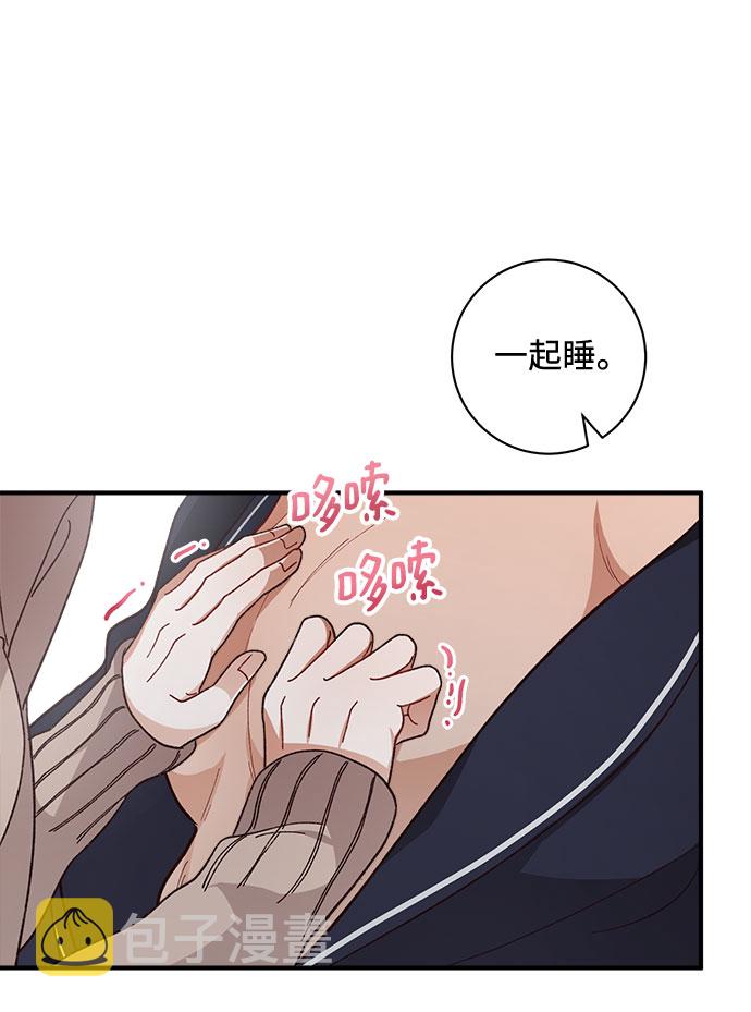 第29话28