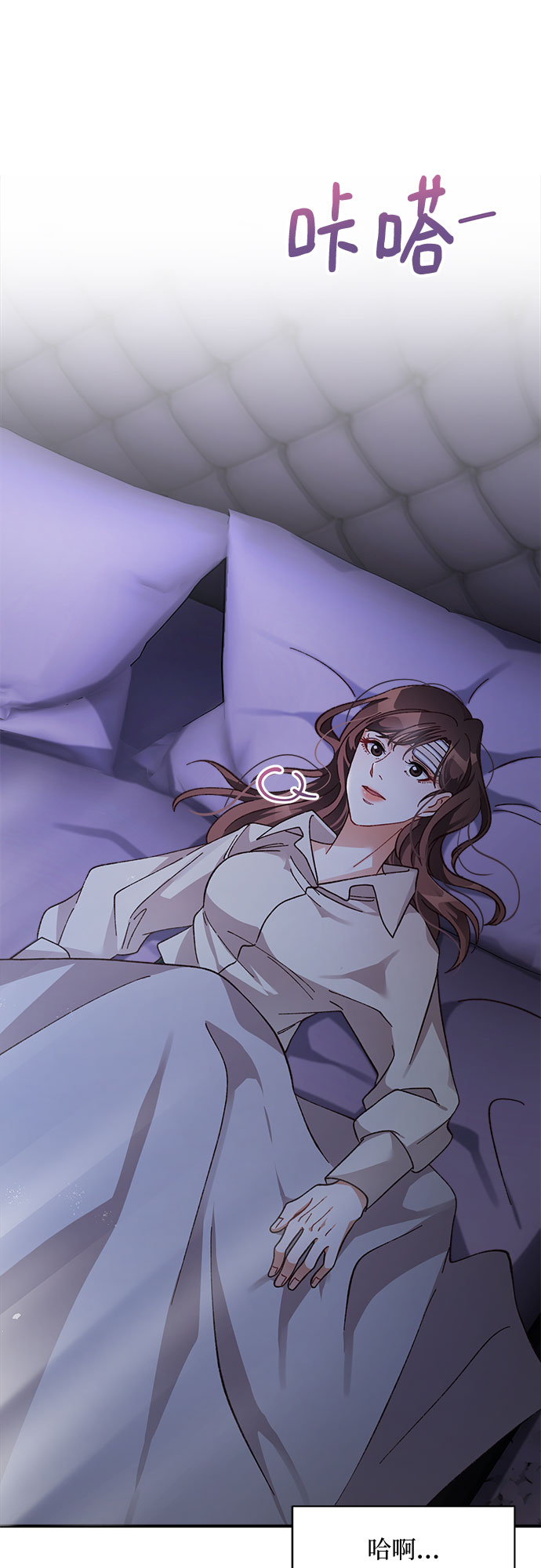 第13话11