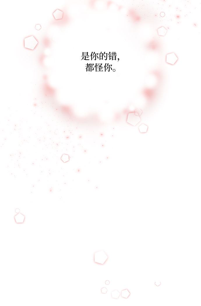 第18话56