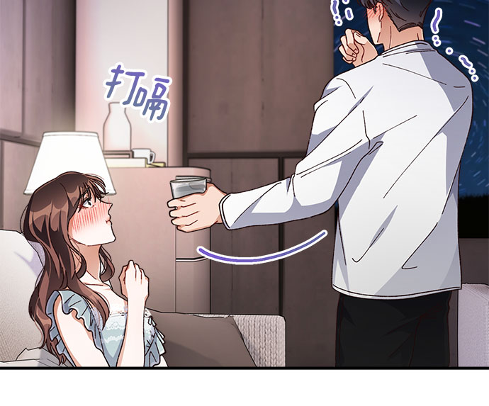 第34话7