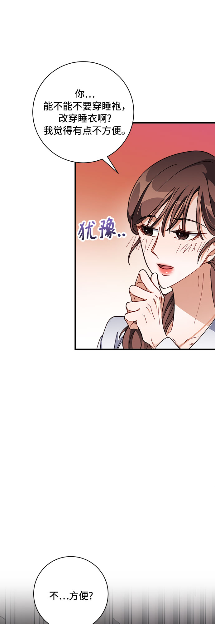 第6话57