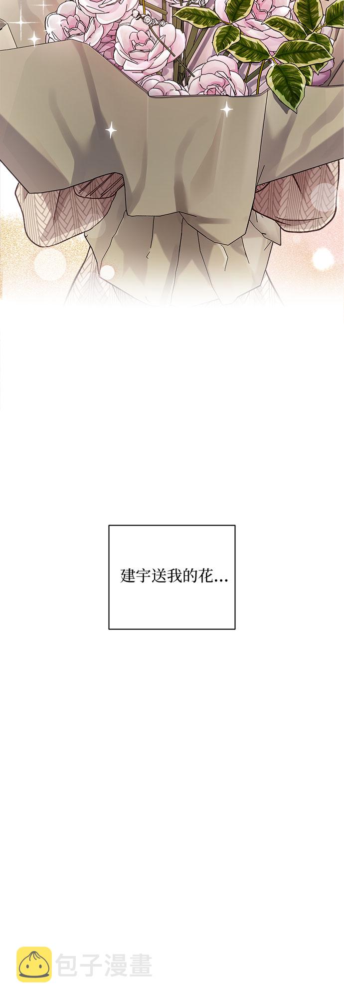 第15话21