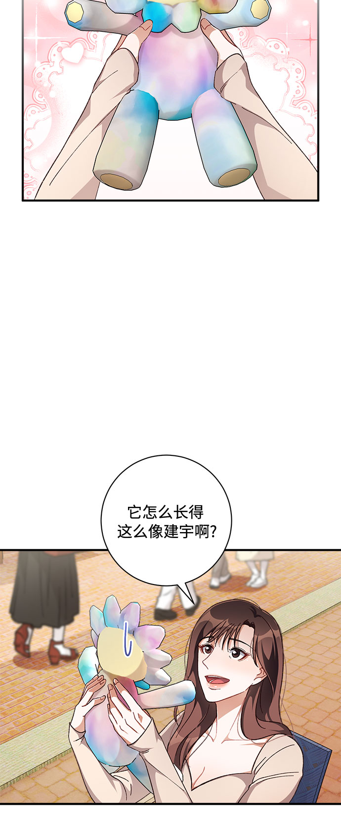 第35话24