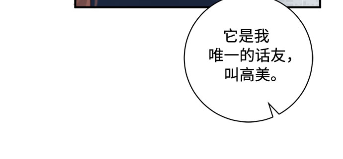 第27话15