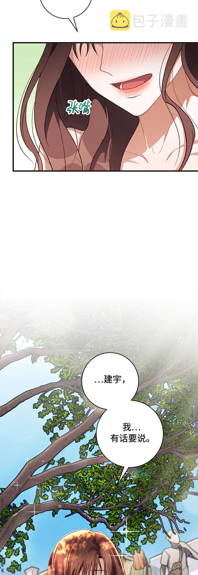第35话57