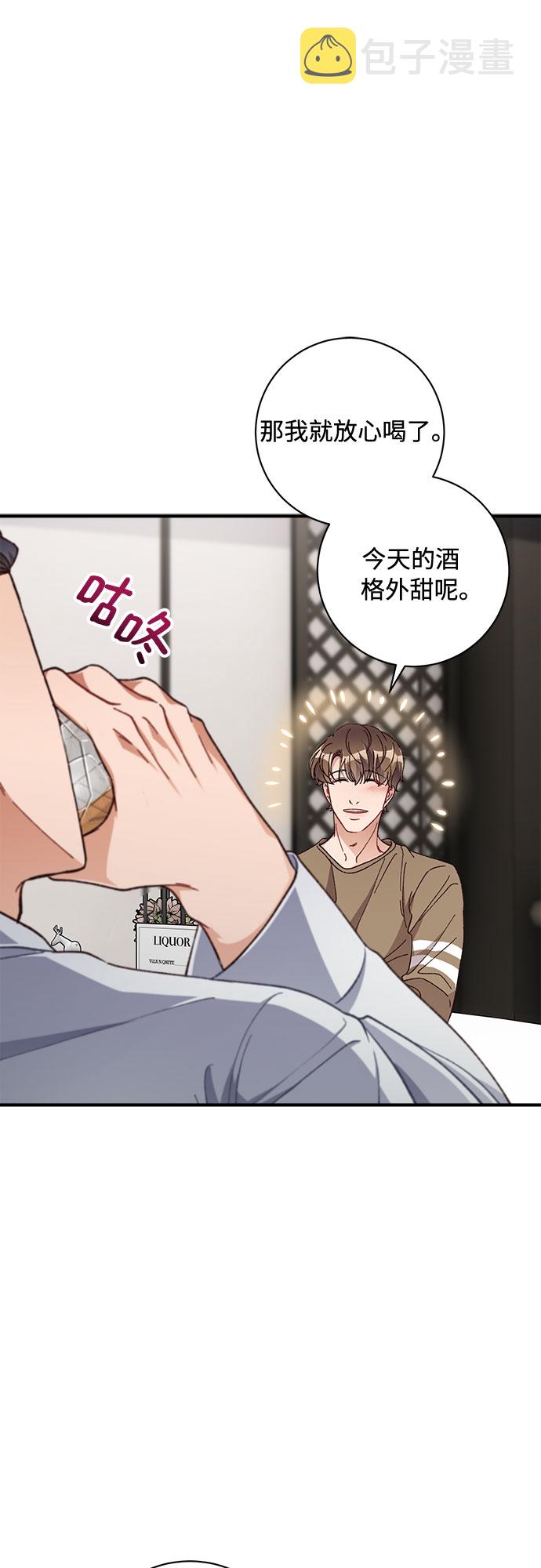 第28话22