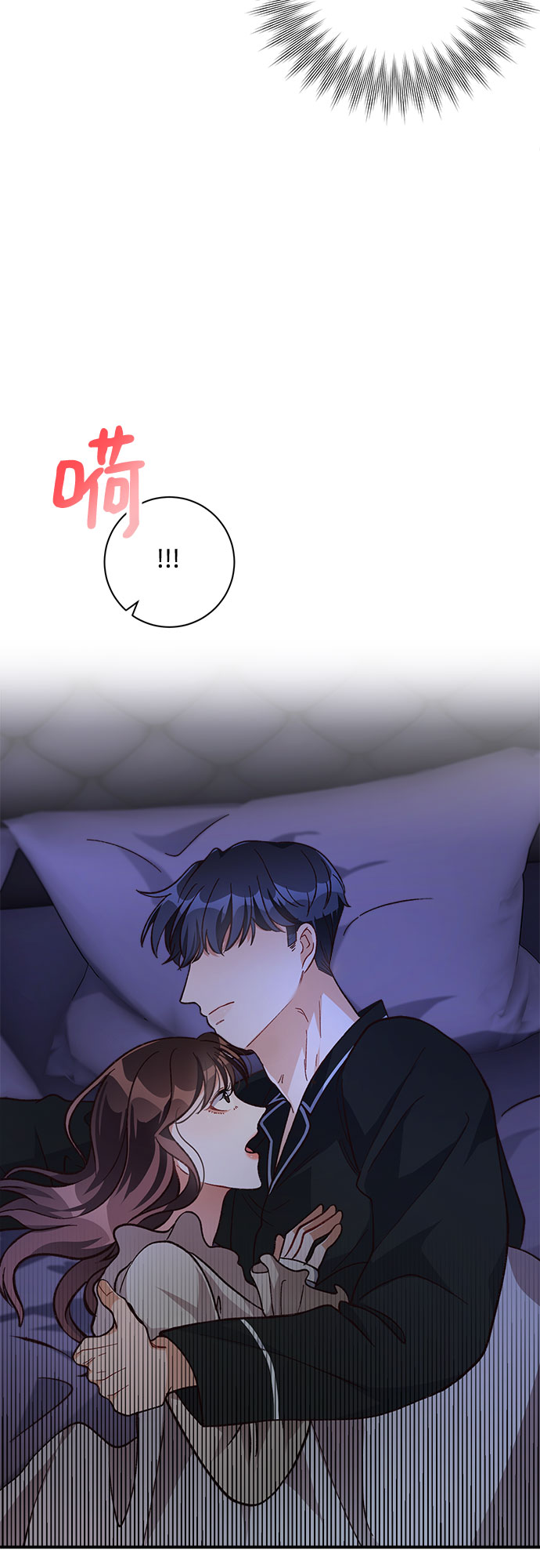 第16话20