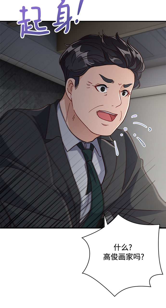 第14话25