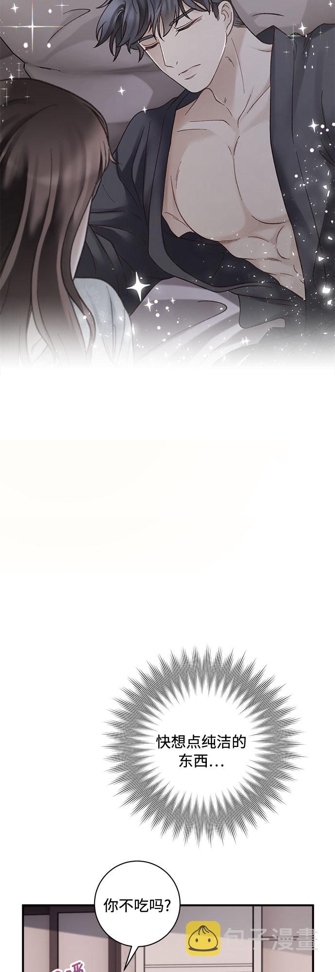 第27话42