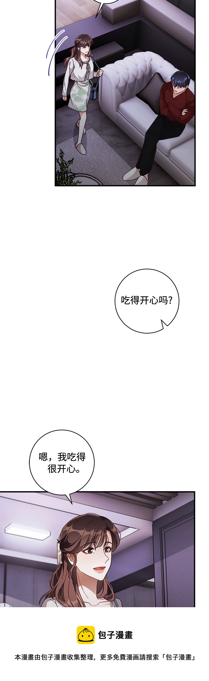 第30话53
