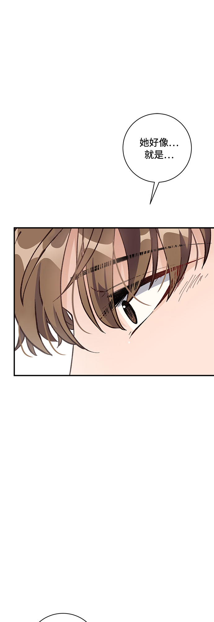 第13话17