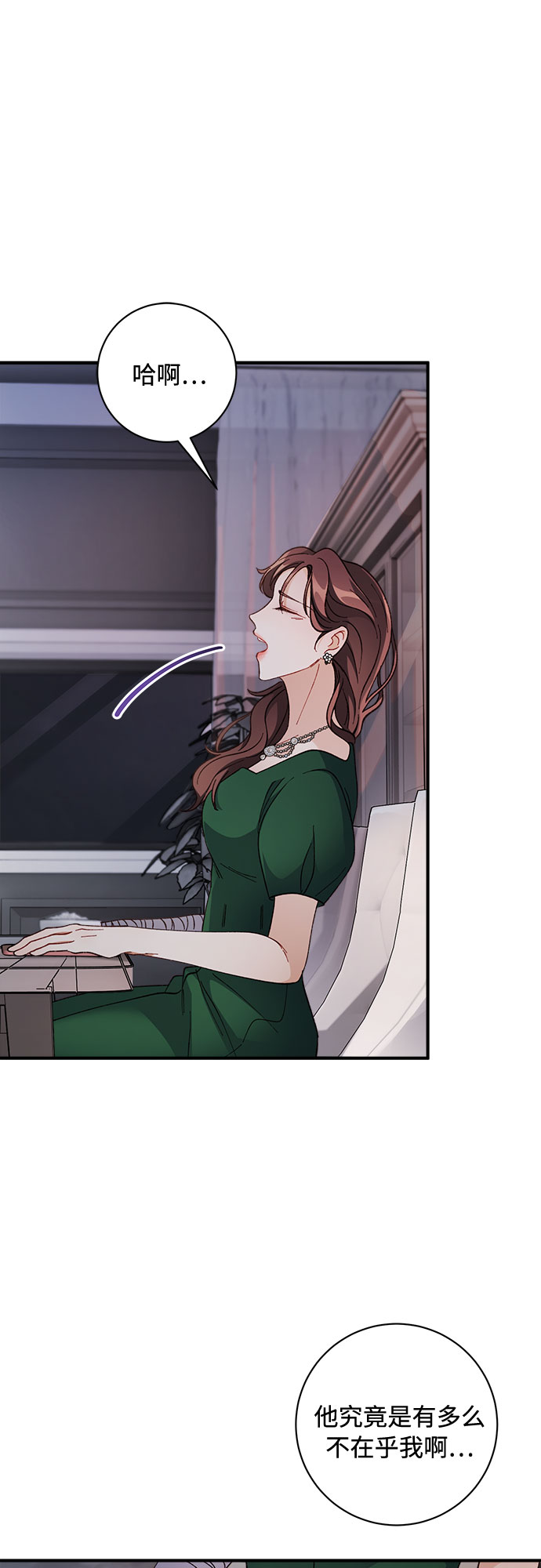 第8话44