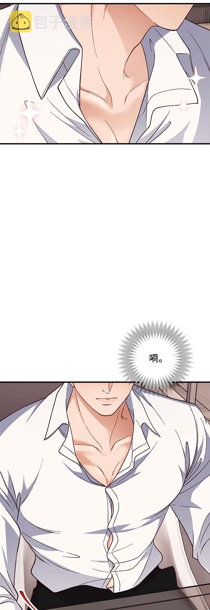 第27话39