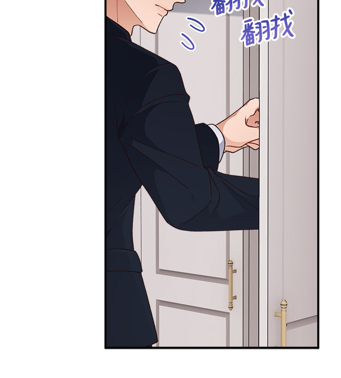 第30话13