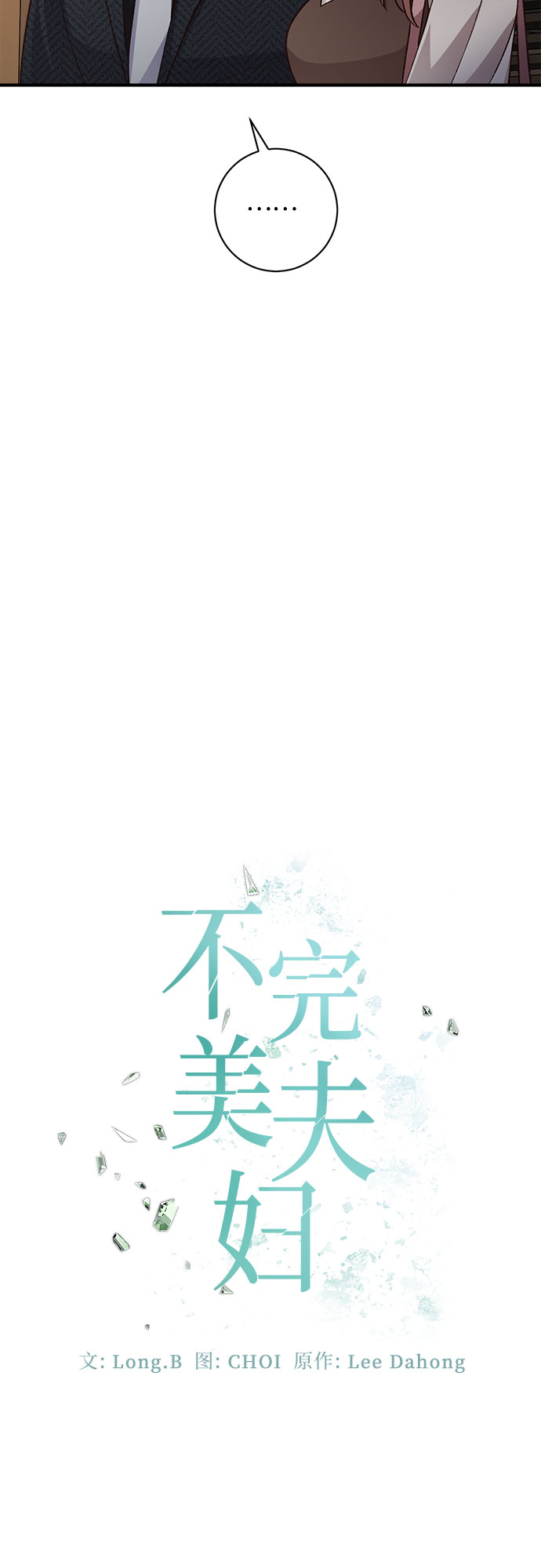 第22话24