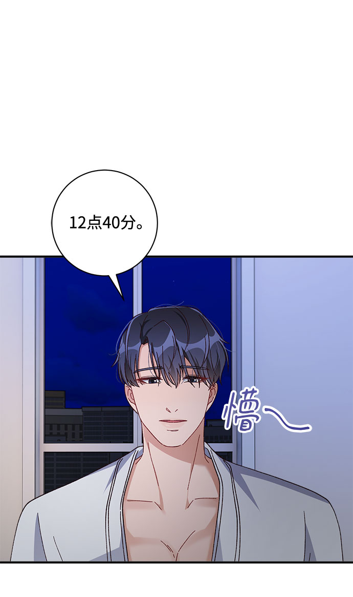 第36话38