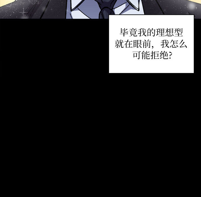 第1话45