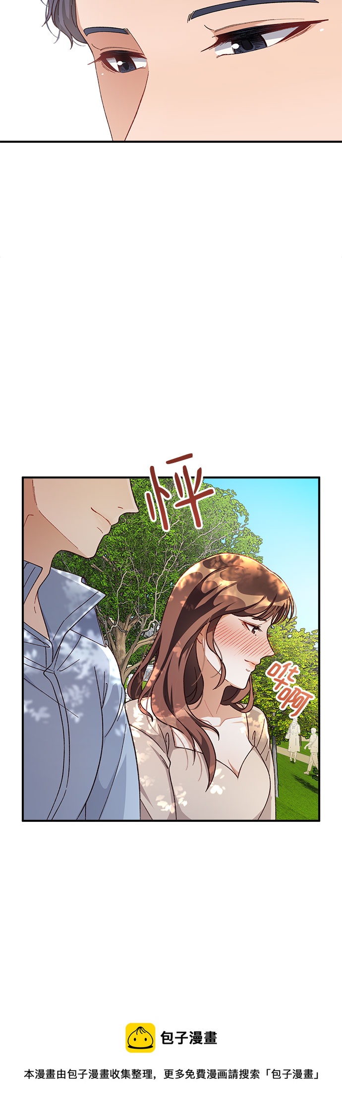 第35话53