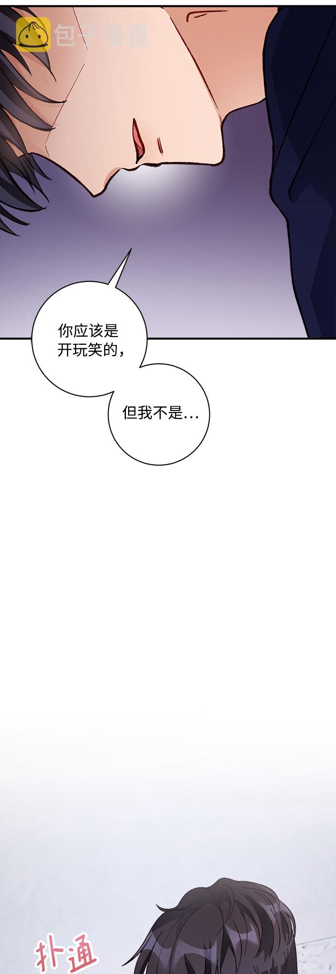第9话15
