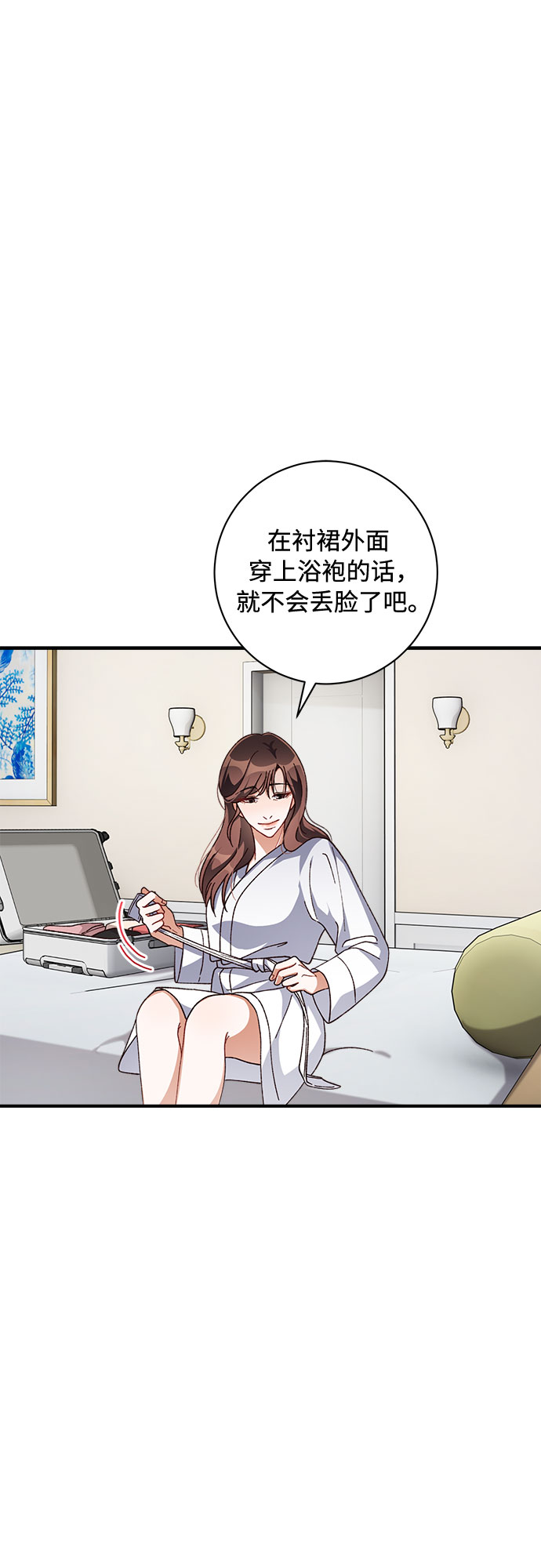第35话18