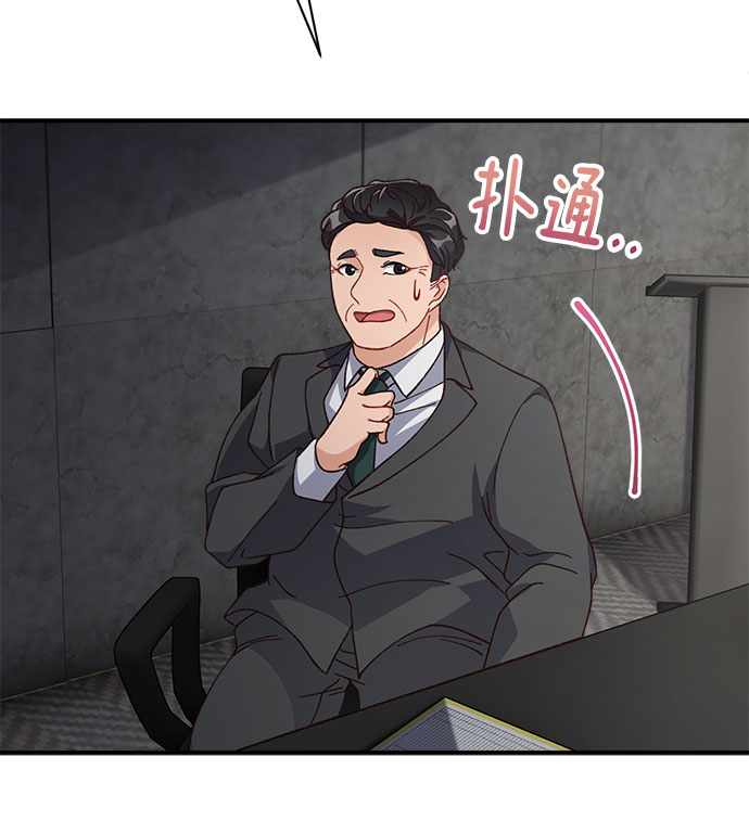 第14话22