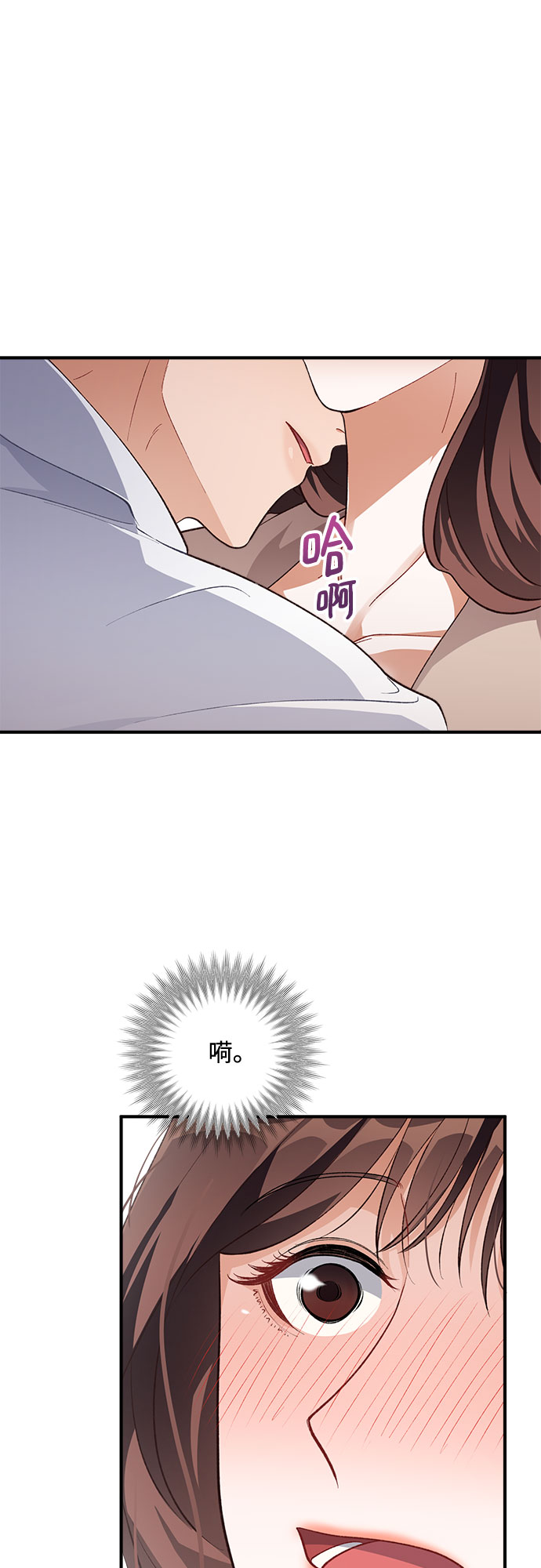 第28话57