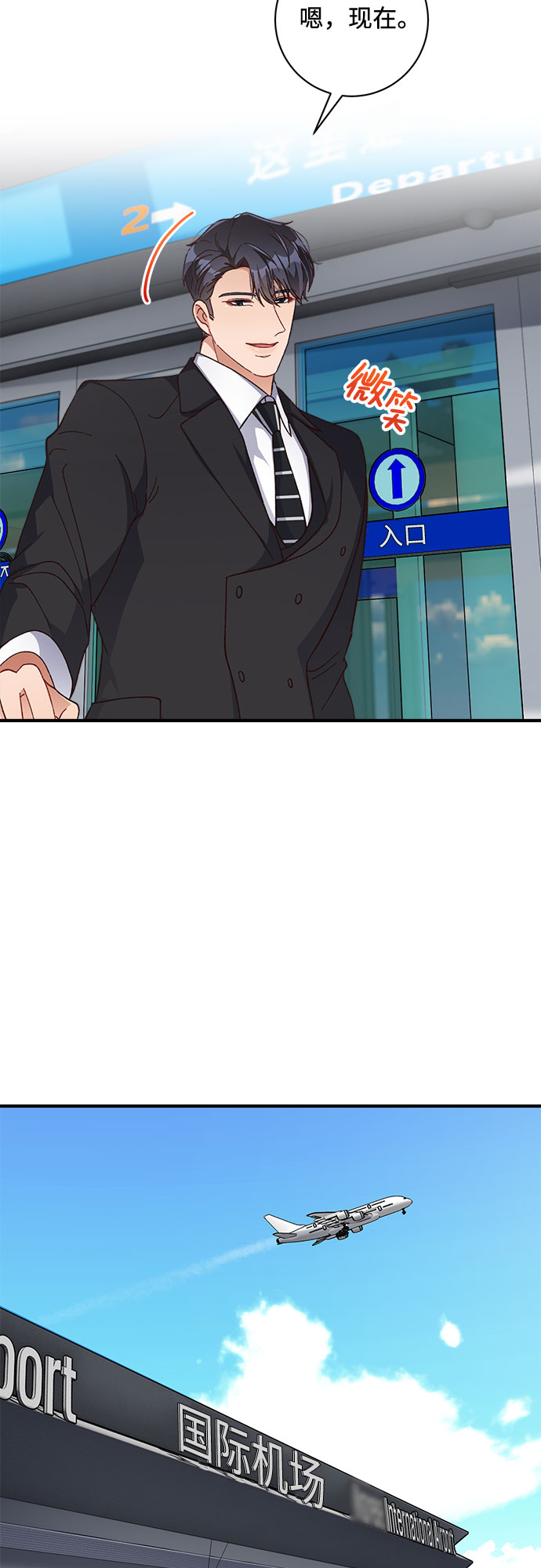 第34话46