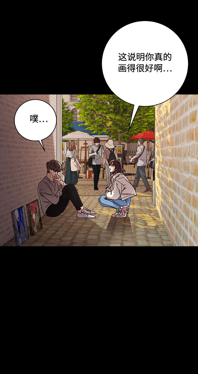 第13话59