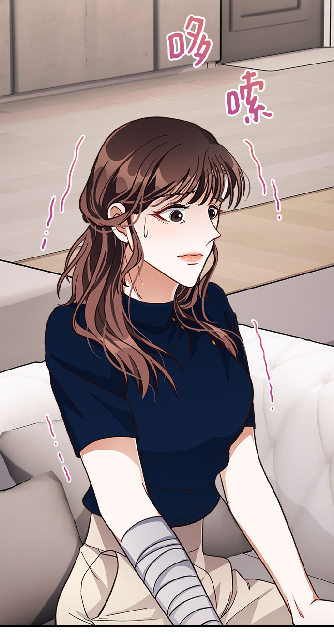 第19话55