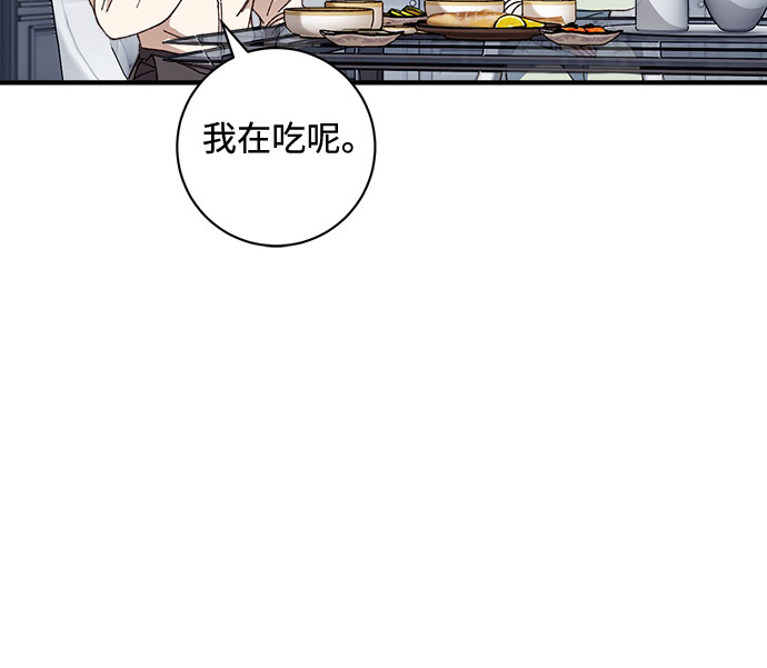 第4话15