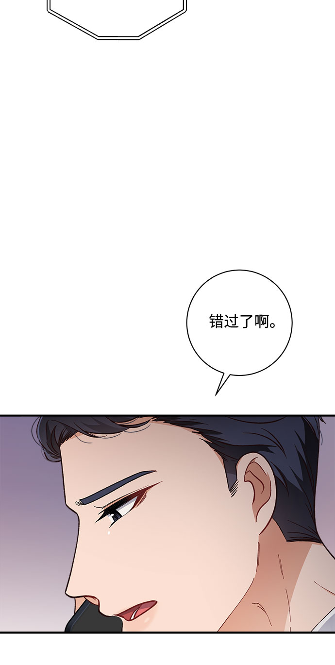 第27话34
