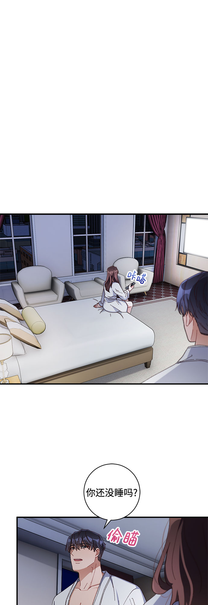 第36话34