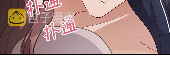 第29话32
