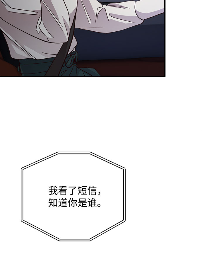 第11话63