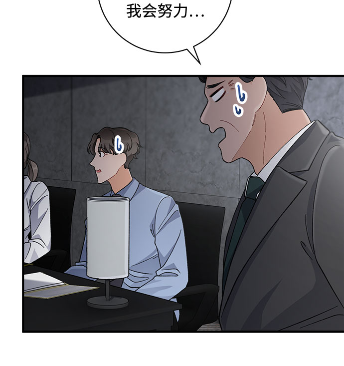 第19话31