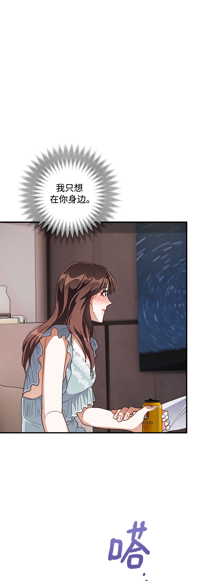 第33话57