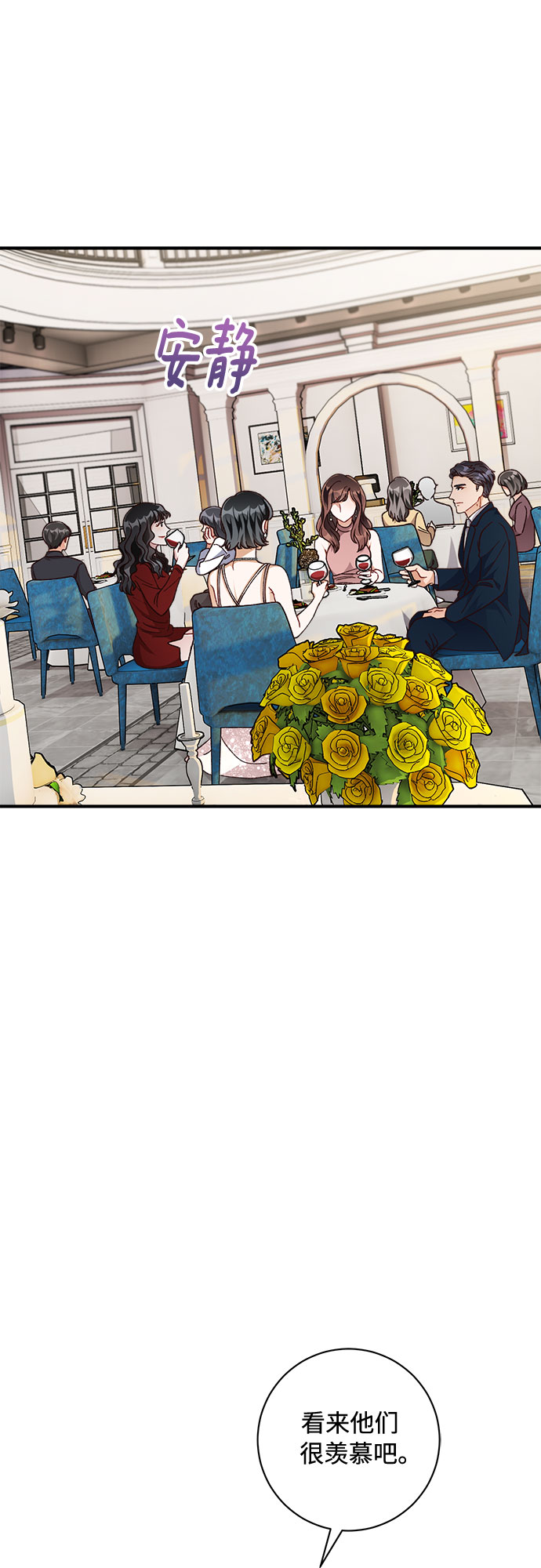 第25话26