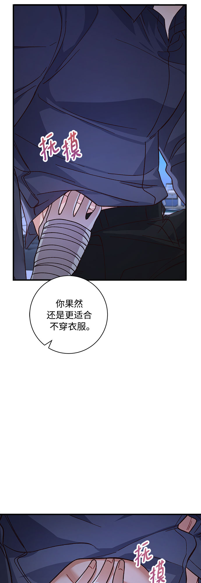 第10话65