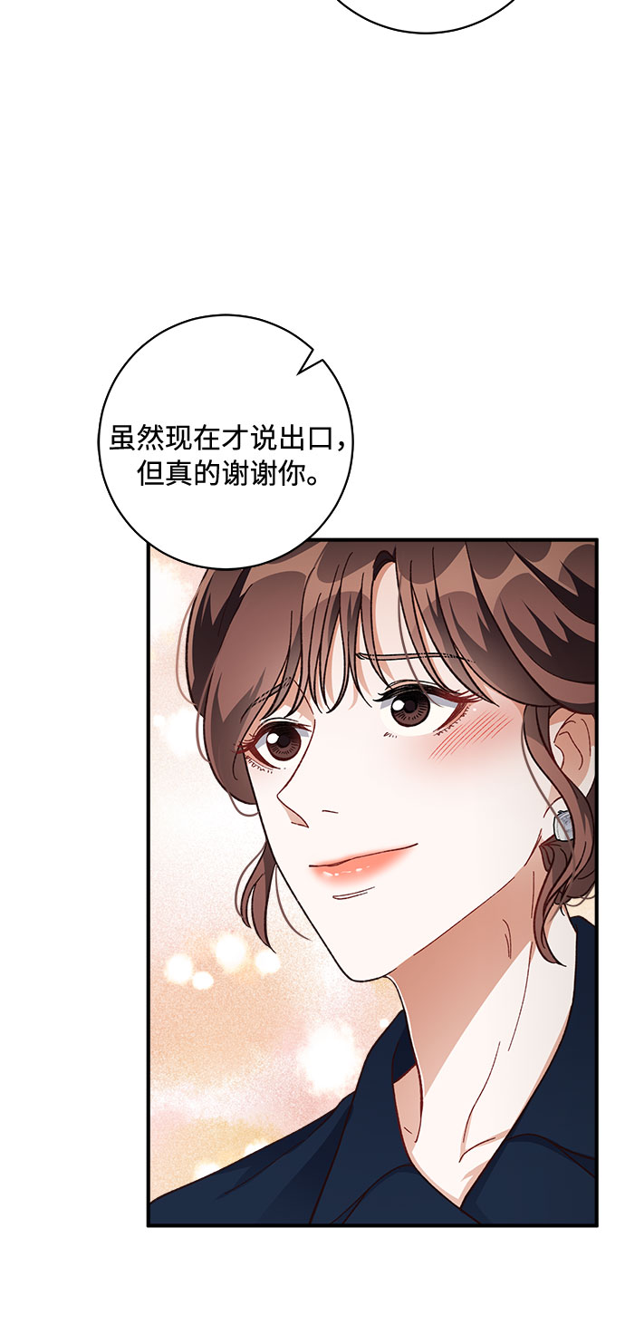 第27话28