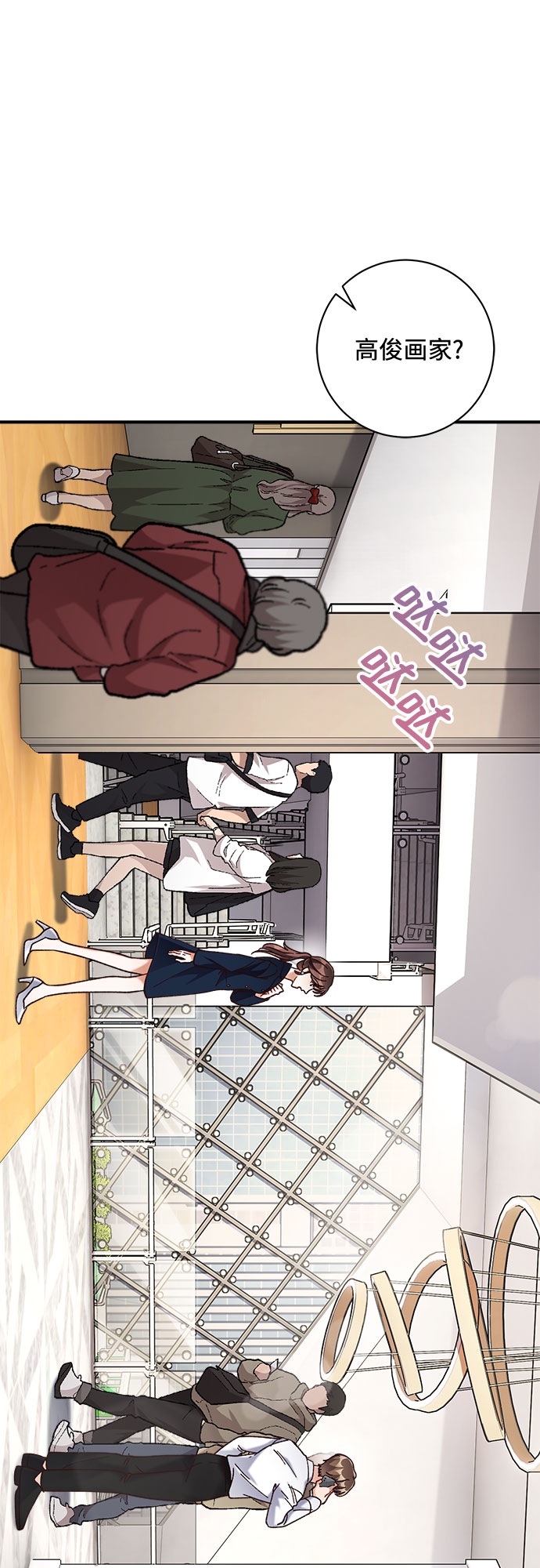 第26话58