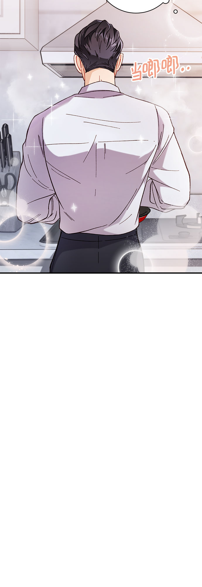 第5话34