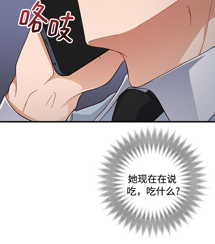 第30话35