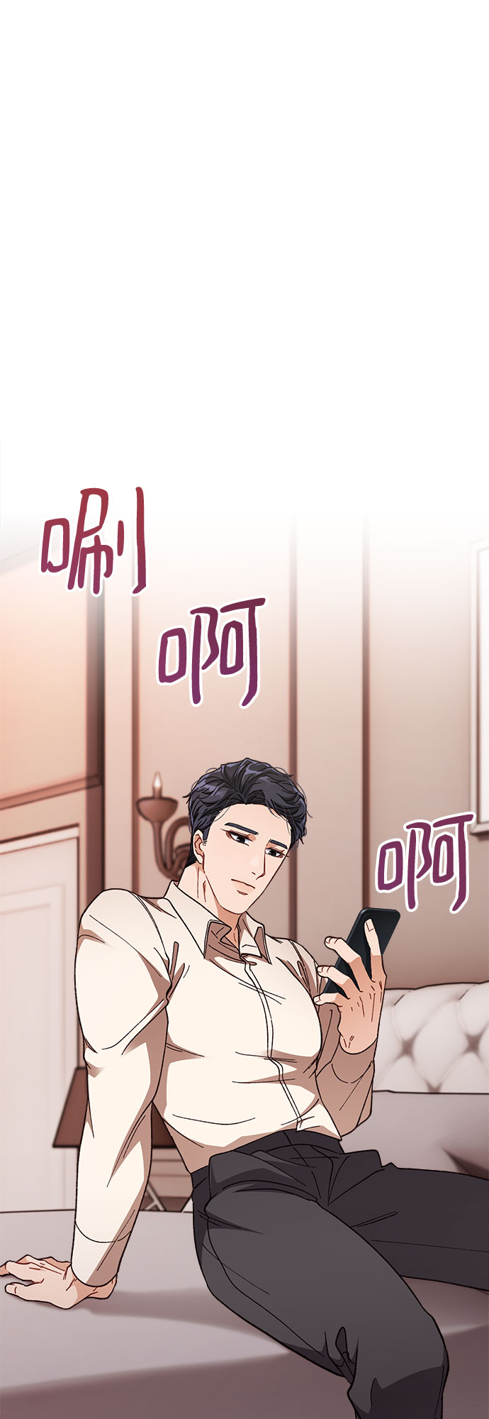 第3话36